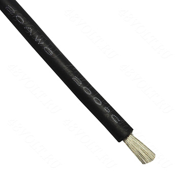 Силиконовый провод 20 awg черный